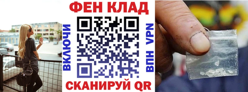 АМФ 98%  наркота  Сим 