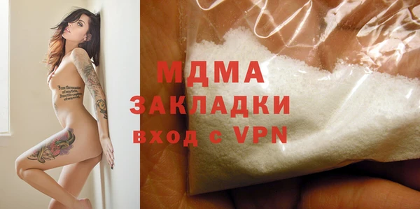 МДПВ Алзамай
