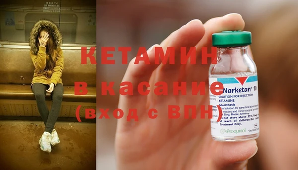 винт Алексин