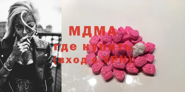 марихуана Алексеевка