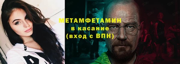 марихуана Алексеевка