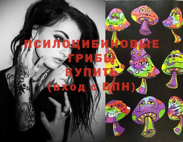 марихуана Алексеевка