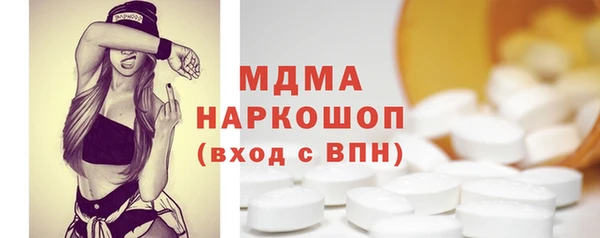 МДПВ Алзамай