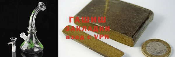 МДПВ Алзамай