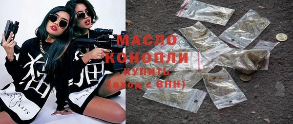 марихуана Алексеевка
