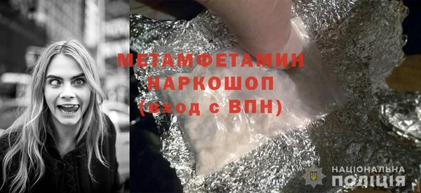 винт Алексин