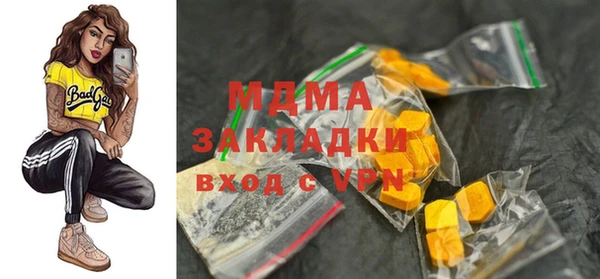 винт Алексин