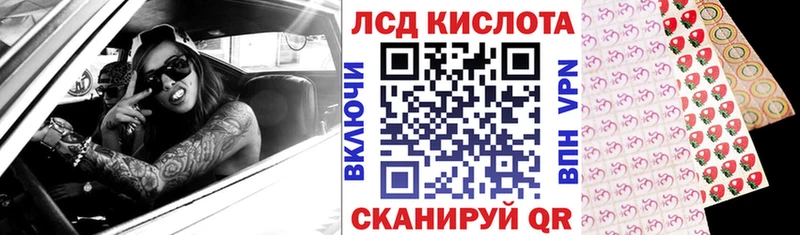 Марки N-bome 1500мкг  darknet формула  Сим  даркнет сайт 