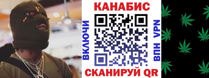 ссылка на мегу ONION  Сим  МАРИХУАНА THC 21% 